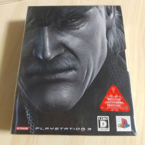 Metal gear solid - 4, guns
