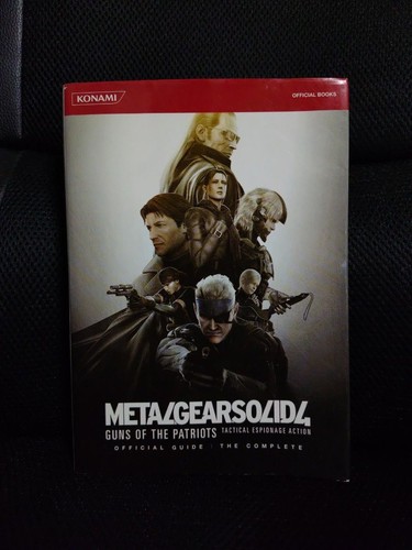 Metal gear solid - of, the