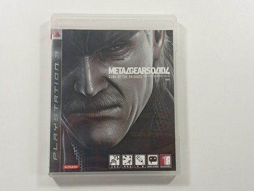 Metal gear solid guns - metal, 4
