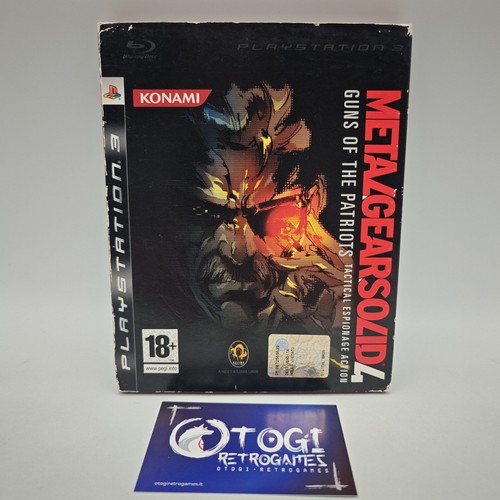 Metal gear solid - guns, the