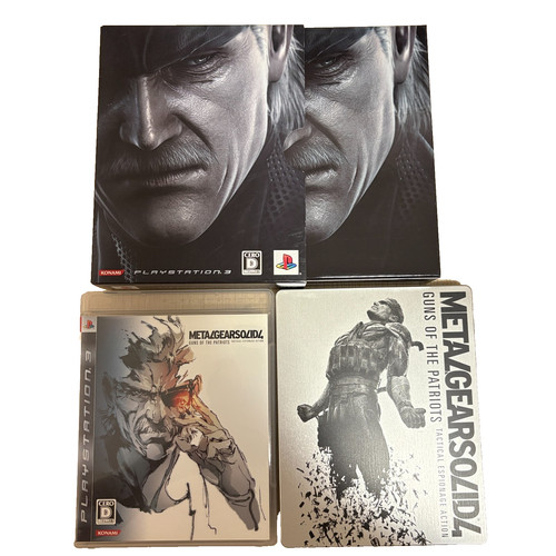 Metal gear solid guns - metal,