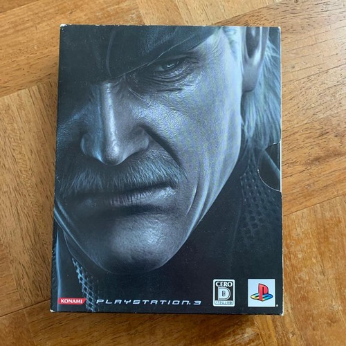 Metal gear solid guns the - gear,