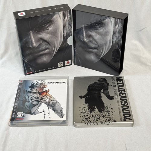 Metal gear solid guns - gear,