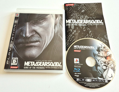 Metal gear solid 4 - gear,