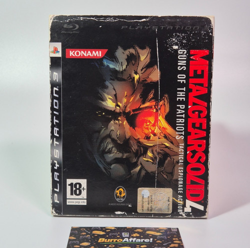 Metal gear solid guns - metal,