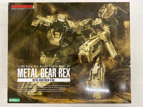 Metal gear solid guns - solid, of