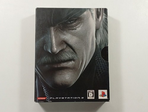 Metal gear solid guns the - metal,