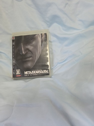 Metal gear solid guns the - 4, of