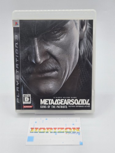 Metal gear solid guns the - metal,