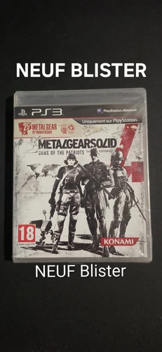 Metal gear solid - gear, guns