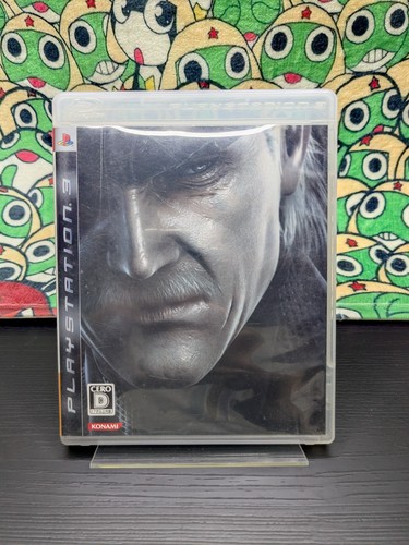 Metal gear solid - metal, guns
