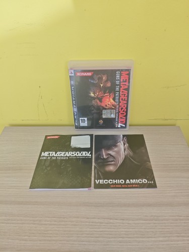 Metal gear solid - gear, guns