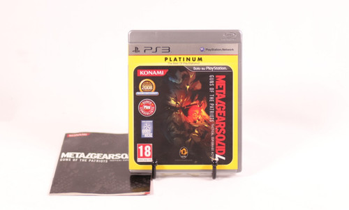 Mgs metal gear solid - metal,
