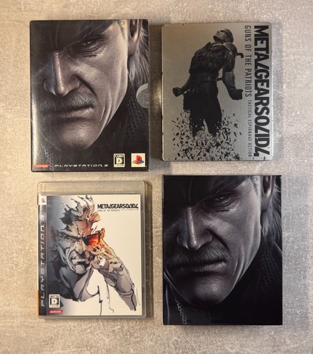Metal gear solid guns the - gear,