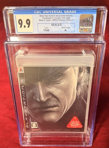 Metal gear solid - solid, guns