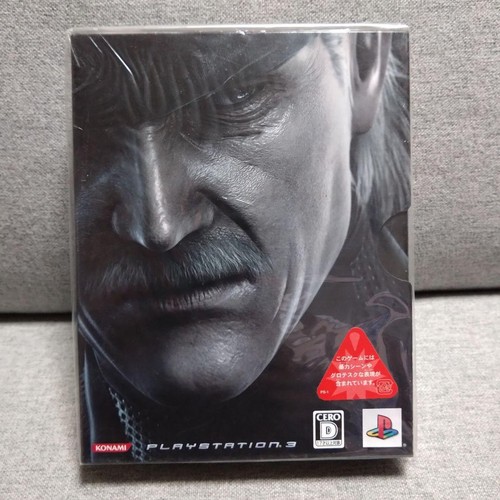 Metal gear solid guns the - gear, of