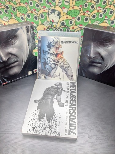 Metal gear solid - guns, of