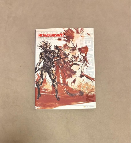 Metal gear solid guns - of, the