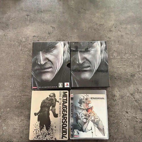 Metal gear solid - solid, of