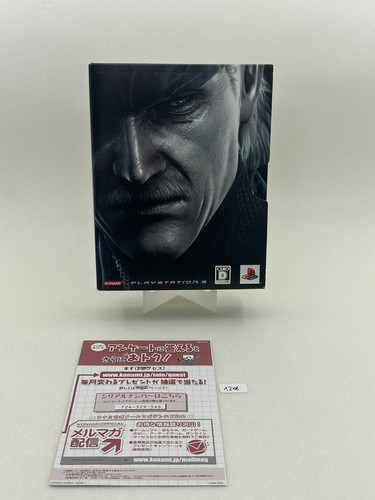 Metal gear solid guns the - solid, 4