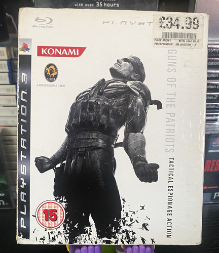 Metal gear solid - of, the