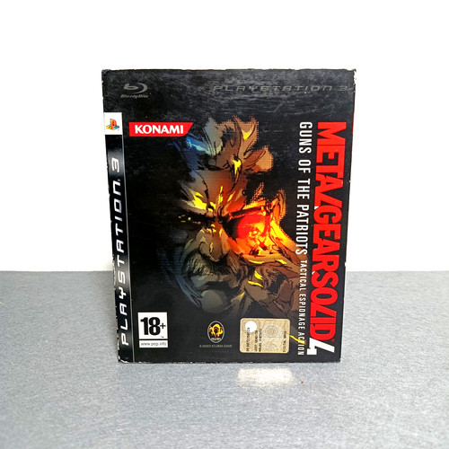 Metal gear solid guns - metal, of