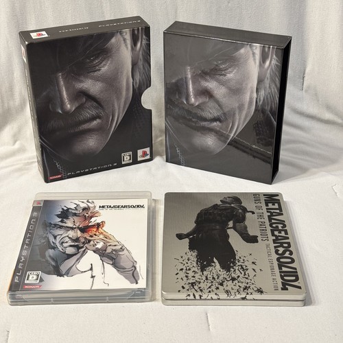 Metal gear solid - solid, guns